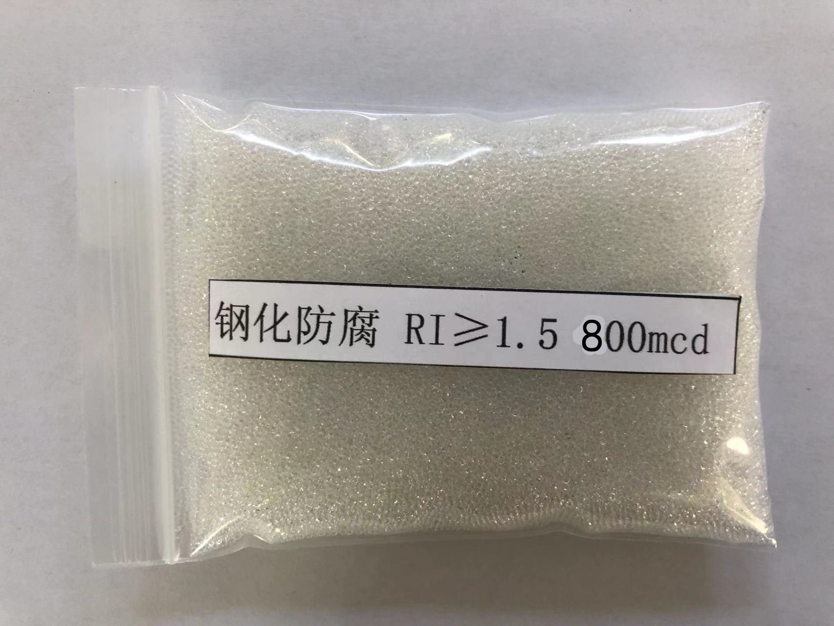 崇川金属表面处理厂喷砂玻璃微珠施工